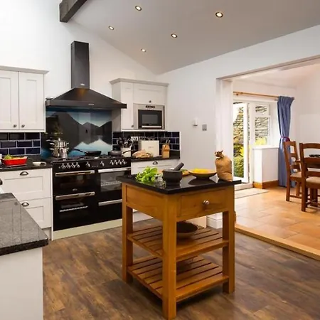 Ellerthwaite House * Windermere